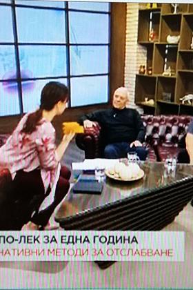 . Димчо Тодоров от Първомай разкри в съботно-неделния блок на bTV „Тази събота“ как е свалил 103 кг 
