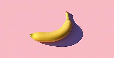 Какво можем да направим с обелките от банан?